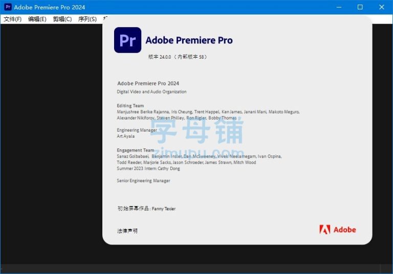 Adobe Premiere Pro 2024 v24.0.0.58 instal the new for apple